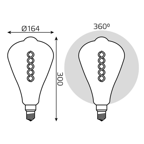 Лампа светодиодная филаментная Gauss E27 8,5W 2000K янтарная 157802105