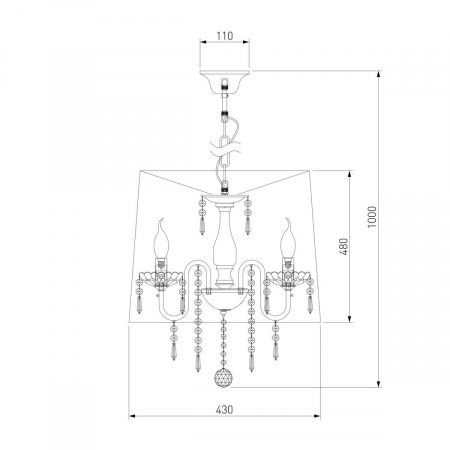 Подвесная люстра Eurosvet 2045/5 хром/белый