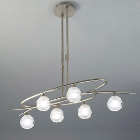 Подвесная люстра Mantra Loop Satin Nickel 1811 Алматы Подвесная люстра Mantra Loop Satin Nickel 1811