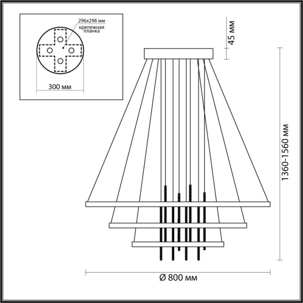 Подвесной светодиодный светильник Odeon Light L-vision Monica 3901/99L