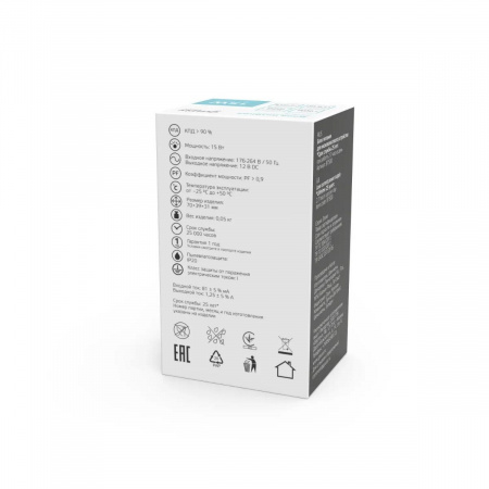 Блок питания Gauss 15W 12V IP20 BT500 Алматы