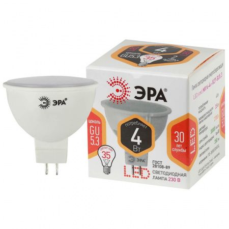 Лампа светодиодная ЭРА GU5.3 4W 2700K матовая LED MR16-4W-827-GU5.3 Б0017897 Алматы Лампа светодиодная ЭРА GU5.3 4W 2700K матовая LED MR16-4W-827-GU5.3 Б0017897