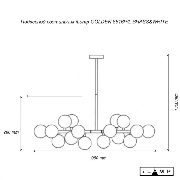 Подвесная люстра iLamp Golden 8516P/L BR-WH