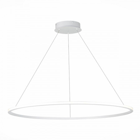 Подвесной светодиодный светильник ST Luce ST604.543.57