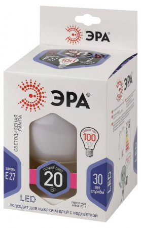 Лампа светодиодная ЭРА E27 20W 6000K матовая LED G120-20W-6000K-E27 Б0049082