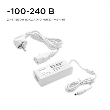 Блок питания Apeyron 12V 48W IP44 4A 03-19 Алматы