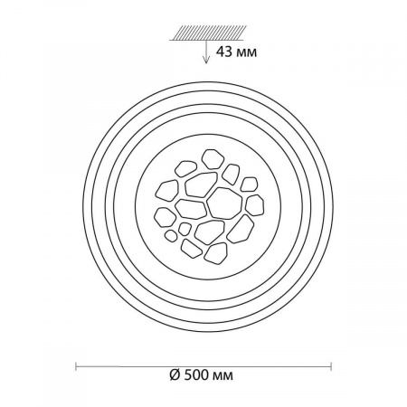 Настенно-потолочный светильник Sonex Vasta led Pebbles 3024/99CL