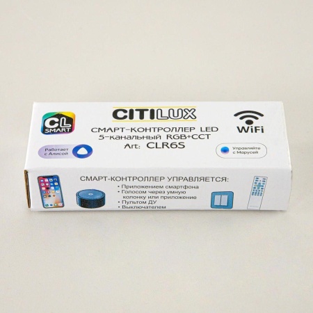 Контроллер Citilux Смарт CLR6S Алматы