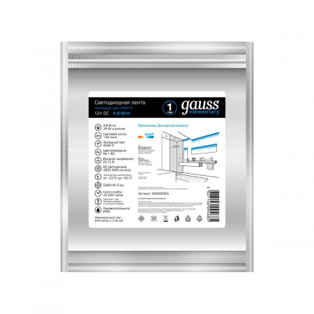 Светодиодная влагозащищенная лента Gauss 4,8W/m 60LED/m 2835SMD холодный белый 5M 356000305 Алматы