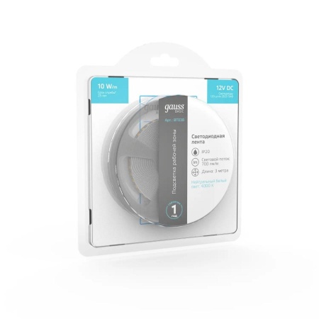 Светодиодная лента Gauss 10W/m 120LED/m 2835SMD нейтральный белый 3M BT038 Алматы