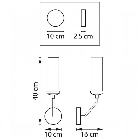 Бра Lightstar Flume 723615
