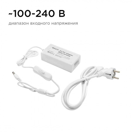 Блок питания Apeyron 12V 36W IP44 3A 03-76 Алматы