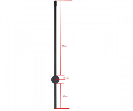 Настенный светодиодный светильник Kink Light Локи 08423-80,33(4000K)