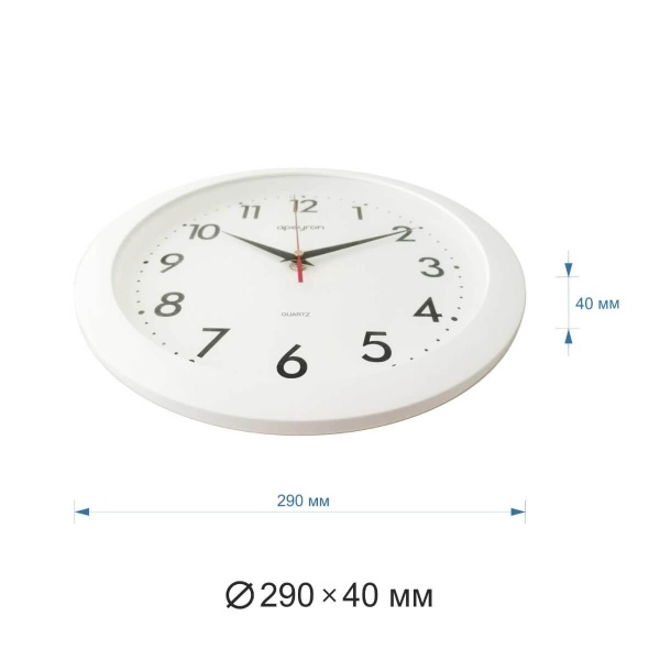 Часы настенные Apeyron PL01.022