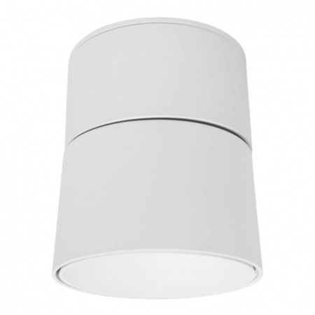 Светодиодный спот Lumina Deco Maxton LDC 8054-12W WT