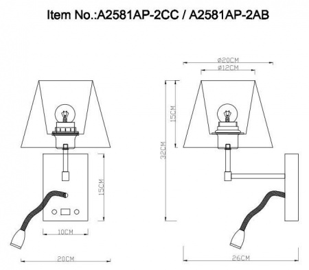 Бра Arte Lamp Elba A2581AP-2AB