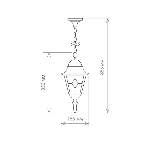 Уличный подвесной светильник Elektrostandard Vega H черное золото a025020