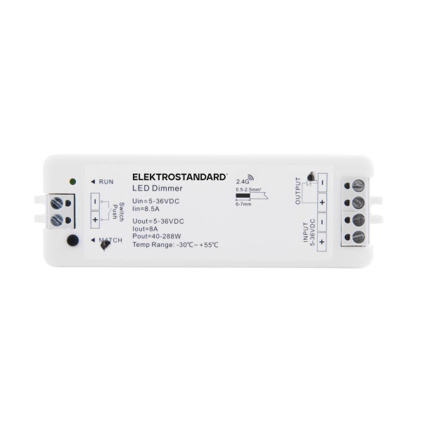 Контроллер для светодиодных лент Elektrostandard 95005/00 a057644 Алматы