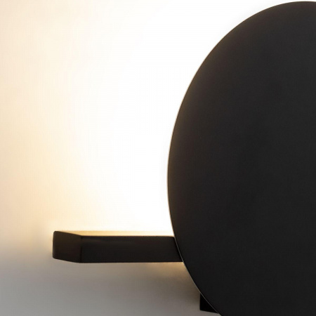 Настенный светодиодный светильник Mantra Eris 7297 Алматы