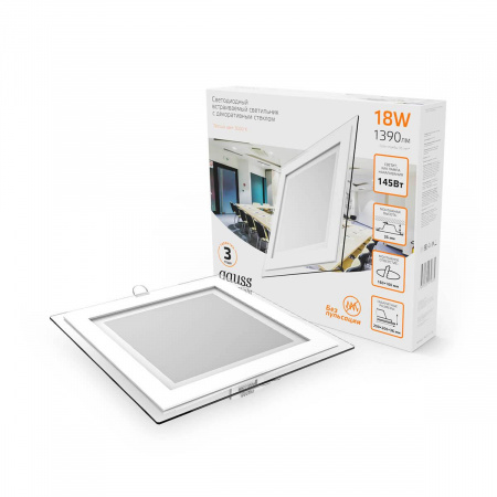 Встраиваемый светодиодный светильник Gauss 948111118 Алматы