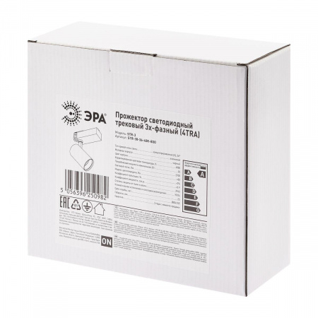 Трековый светодиодный светильник ЭРА SТR-30-36-40K-B30 Б0049766