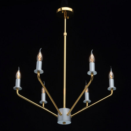 Подвесная люстра MW-Light Атмосфера 699010906