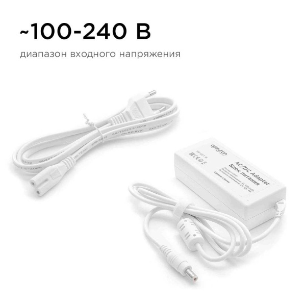 Блок питания Apeyron 12V 72W IP44 6A 03-21 Алматы