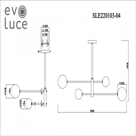 Подвесная люстра Evoluce Arcola SLE220103-04