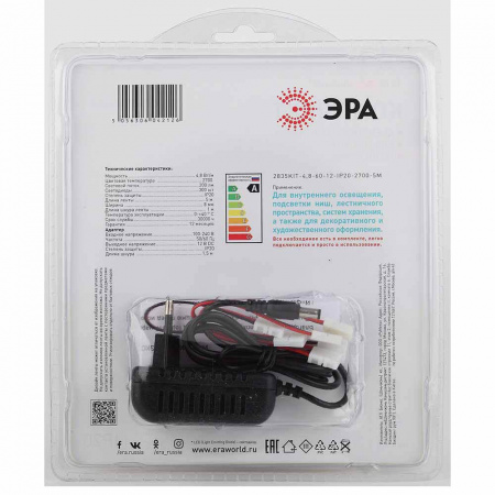 Светодиодная лента ЭРА 4,8W/m 60LED/m 2835SMD теплый белый 5M 2835kit-4,8-60-12-IP20-2700-5m Б0043062 Алматы