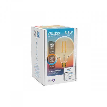 Лампа светодиодная диммируемая филаментная Gauss Smart Home Filament E27 6,5W 2000-5500K золотистая 1340112