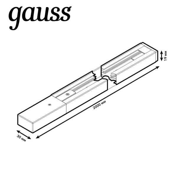 Шинопровод однофазный Gauss TR102