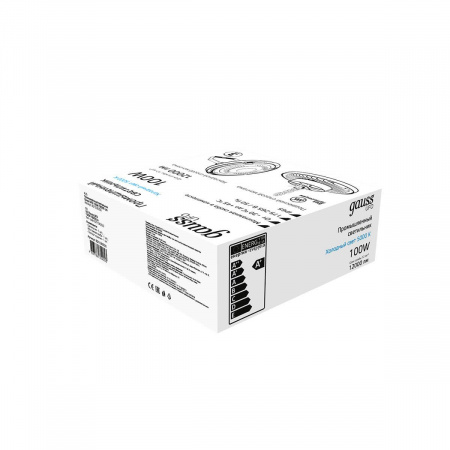 Подвесной светодиодный светильник Gauss Ufo 821536300