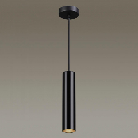 Подвесной светильник Odeon Light Hightech Kiko 3872/1L