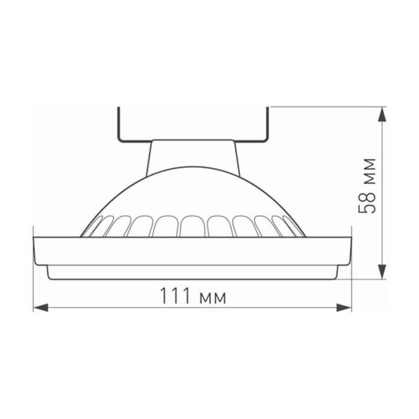 Лампа Arlight AR111-UNIT-G53-15W- Warm3000 025640