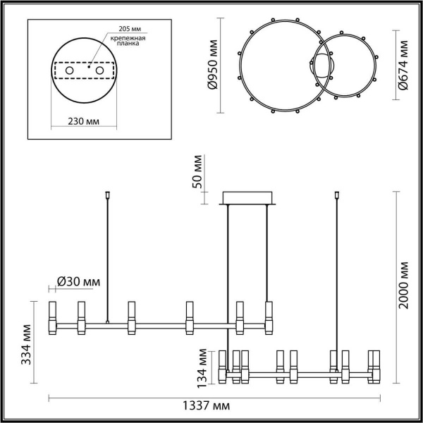 Подвесная светодиодная люстра Odeon Light Candel 5009/98LA