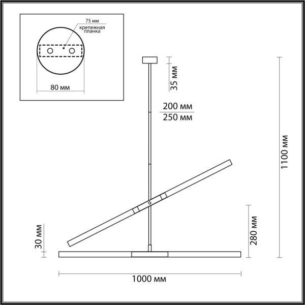 Подвесной светильник Odeon Light Hightech Soho 4306/4