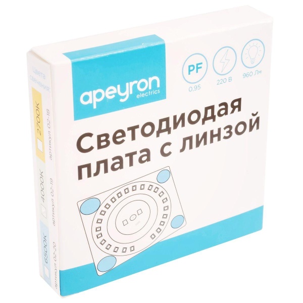 Светодиодный модуль Apeyron 02-20 Алматы