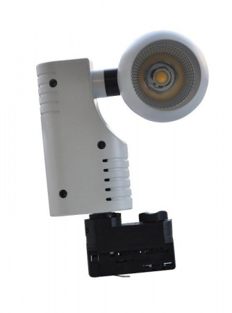 Трековый светодиодный светильник Elvan ST-PJ-021-20-NH
