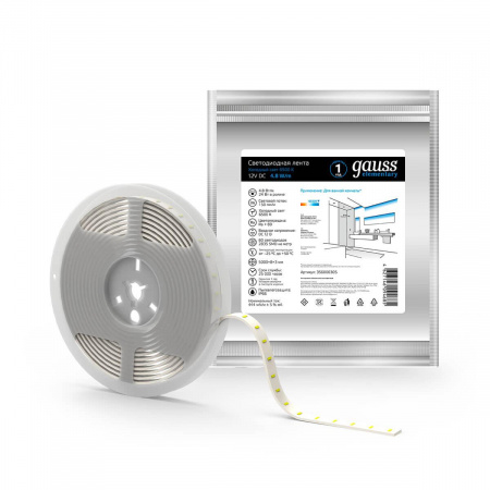 Светодиодная влагозащищенная лента Gauss 4,8W/m 60LED/m 2835SMD холодный белый 5M 356000305 Алматы