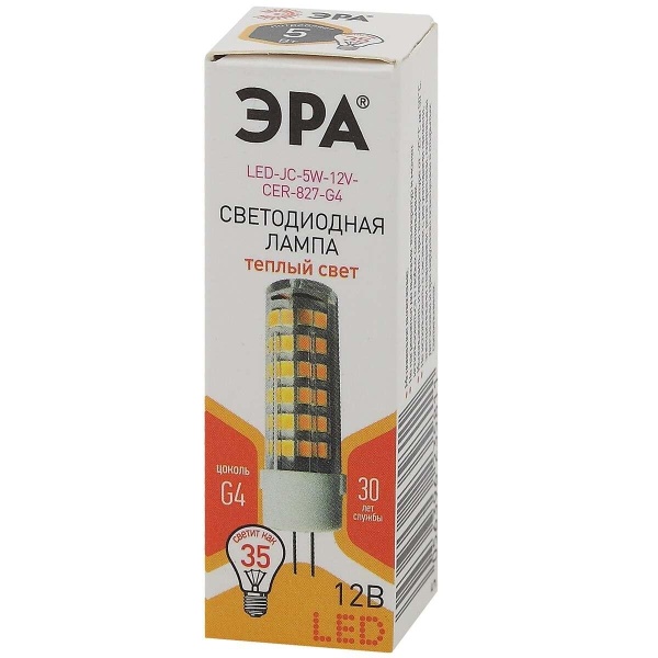 Лампа светодиодная ЭРА LED JC-5W-12V-CER-827-G4 Б0056749