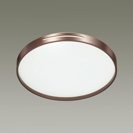 Настенно-потолочный светодиодный светильник Sonex Pale Geta coffee 2075/EL