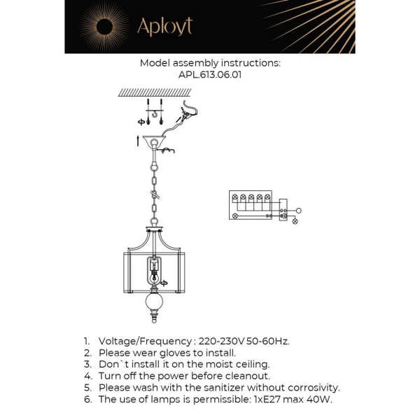 Подвесной светильник Aployt Korin APL.613.06.01