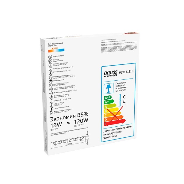 Встраиваемый светодиодный светильник Gauss 939111118 Алматы