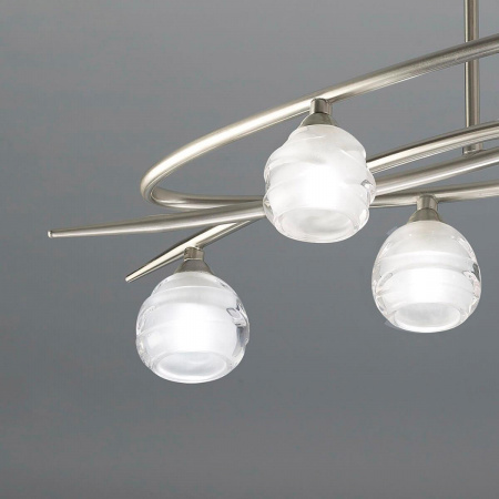 Подвесная люстра Mantra Loop Satin Nickel 1811 Алматы Подвесная люстра Mantra Loop Satin Nickel 1811