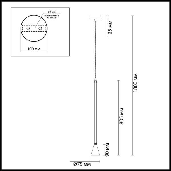 Подвесной светильник Odeon Light Hightech Pipa 3884/1GB