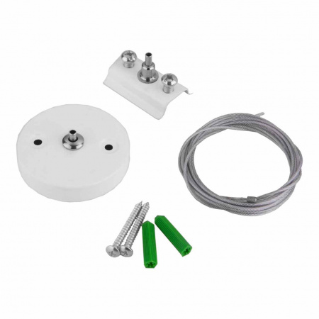 Набор для подвеса Elektrostandard TRF-1-200-WH a046951 Алматы Набор для подвеса Elektrostandard TRF-1-200-WH a046951