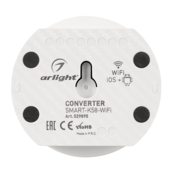 Конвертер Arlight Smart-K58-WiFi White 029895 Алматы