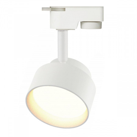 Трековый светильник ЭРА TR16 GX53 WH Б0048547