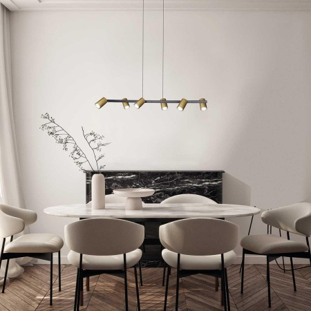 Подвесная люстра Mantra Sal 8486 Алматы