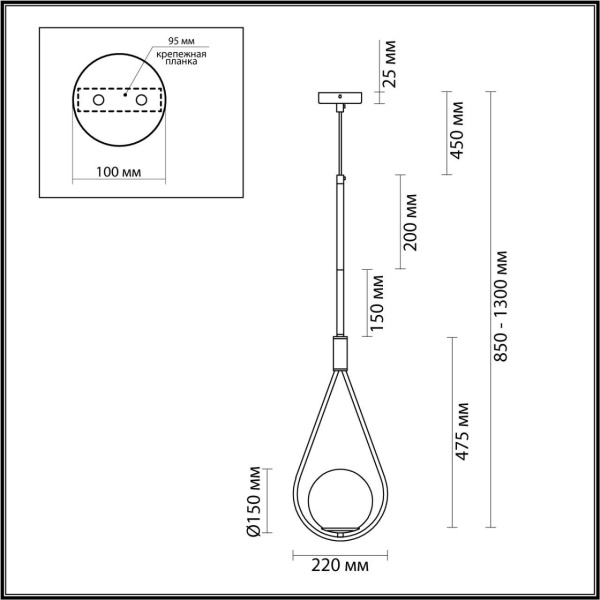 Подвесной светильник Odeon Light Pendant Flari 4810/1